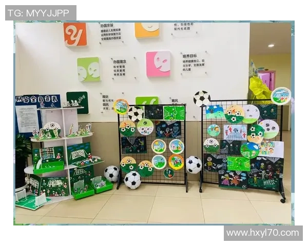 足球阅读区：探索足球文化与战术分析的深度之旅